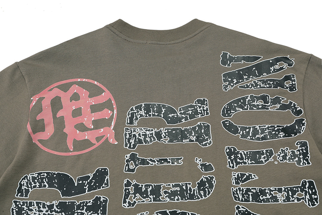 Mixed Emotion Vintage Graphic Tee