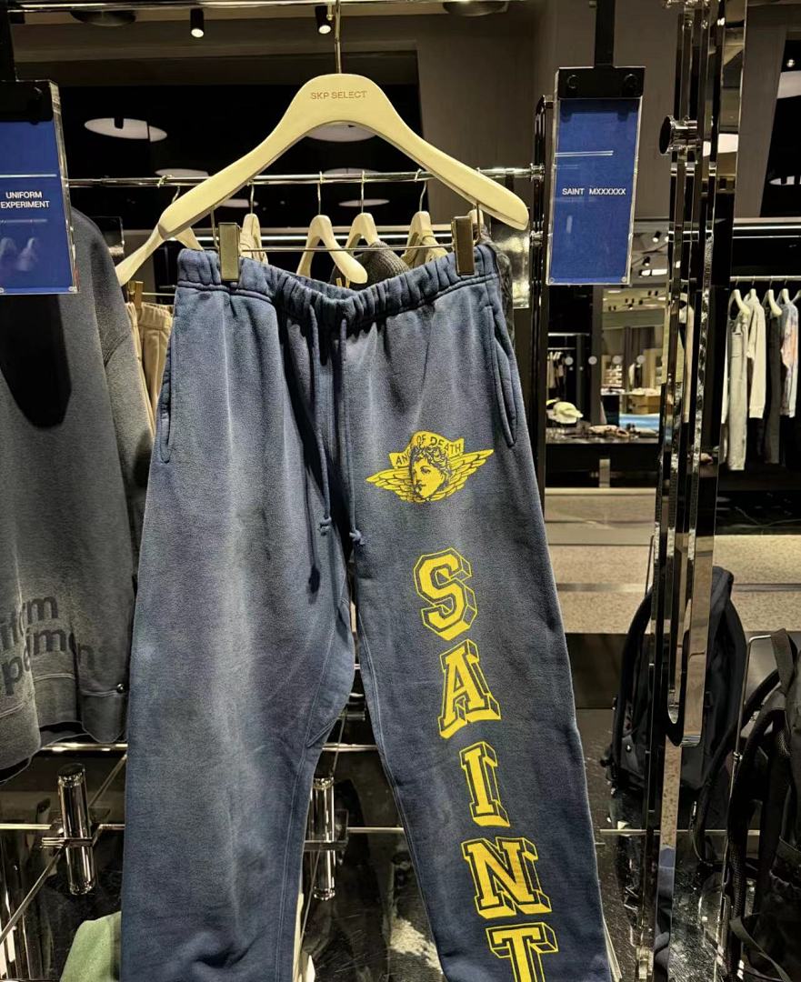 Saint Michael ST926 Vertical Logo Badge Sweatpants