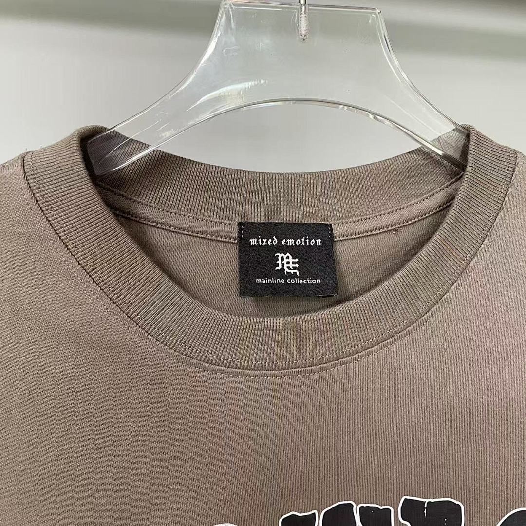 Mixed Emotion Vintage Graphic Tee