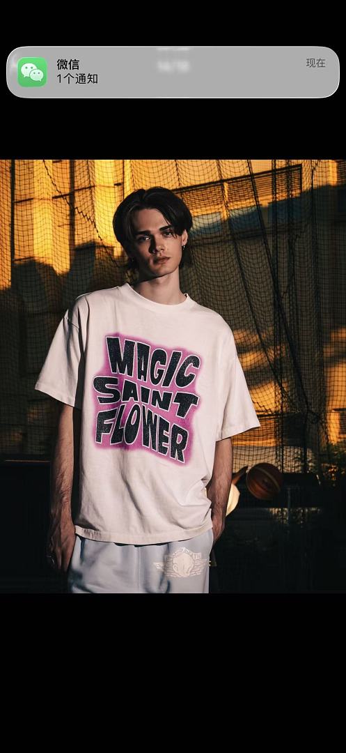 Saint Michael Graphic Power Tee